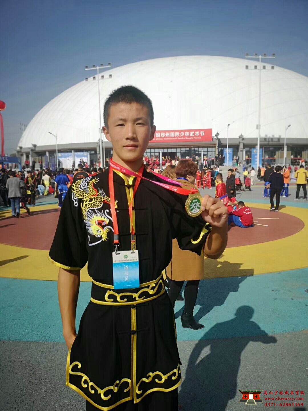 嵩山少林武术职业学院孔子校区武术教育专业学生教学实践照片